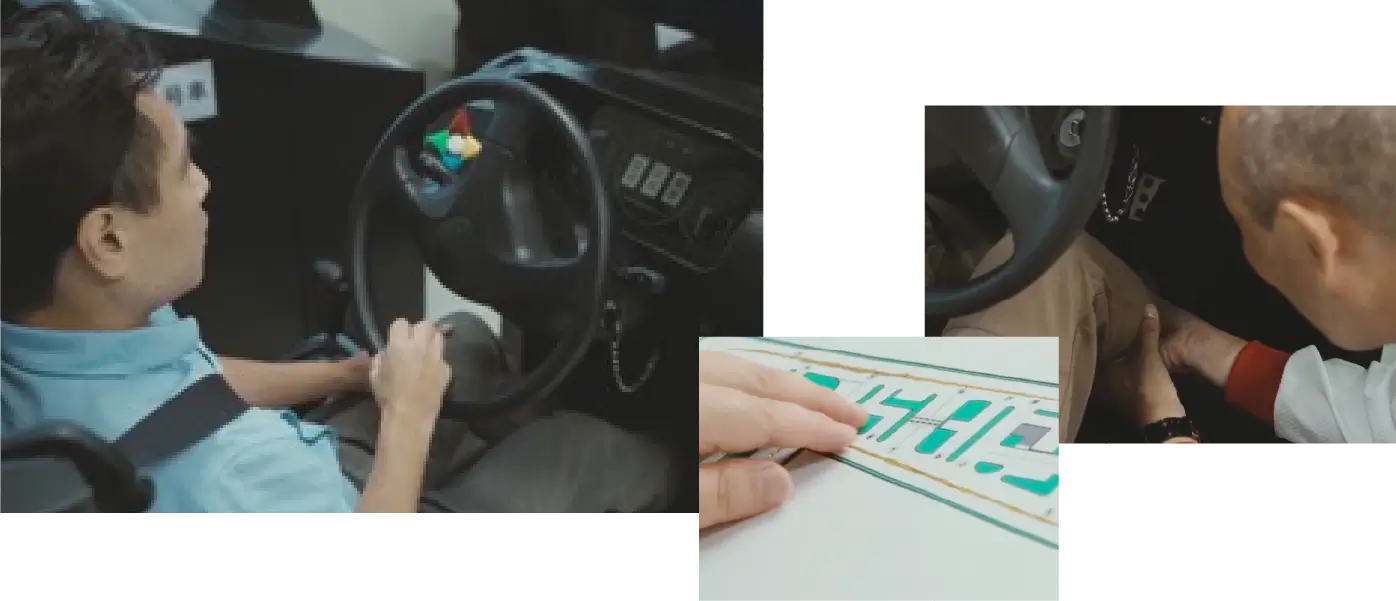 道のカタチを思い浮かべる