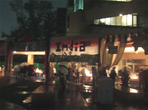 東京外国語大学『外語祭』