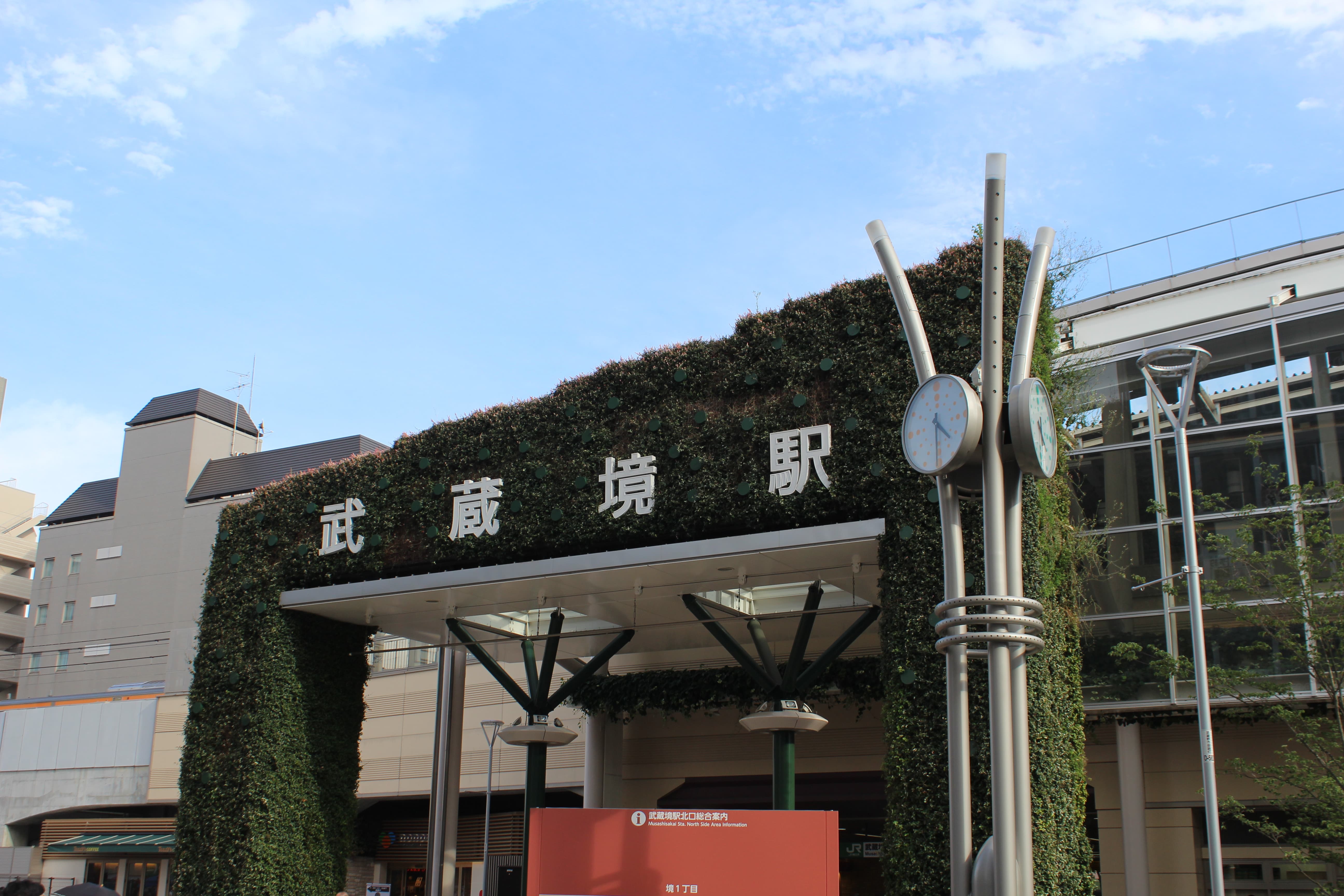 60周年記念寄贈