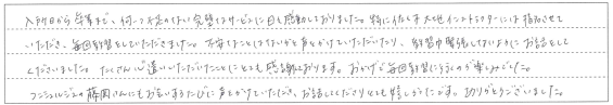 毎回教習に行くのが楽しみでした。