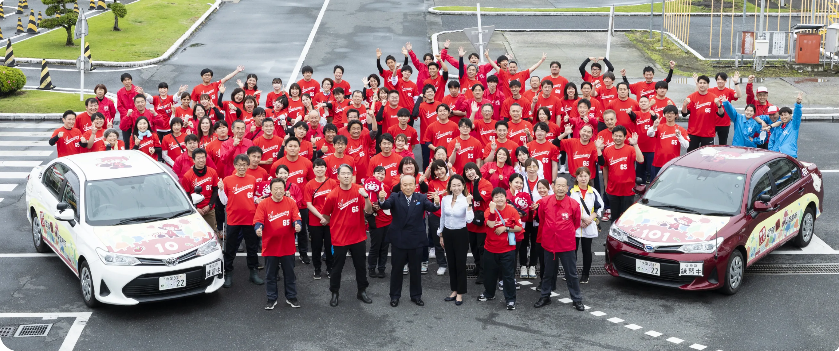 The Musashisakai driving course from above