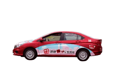 Regular training car