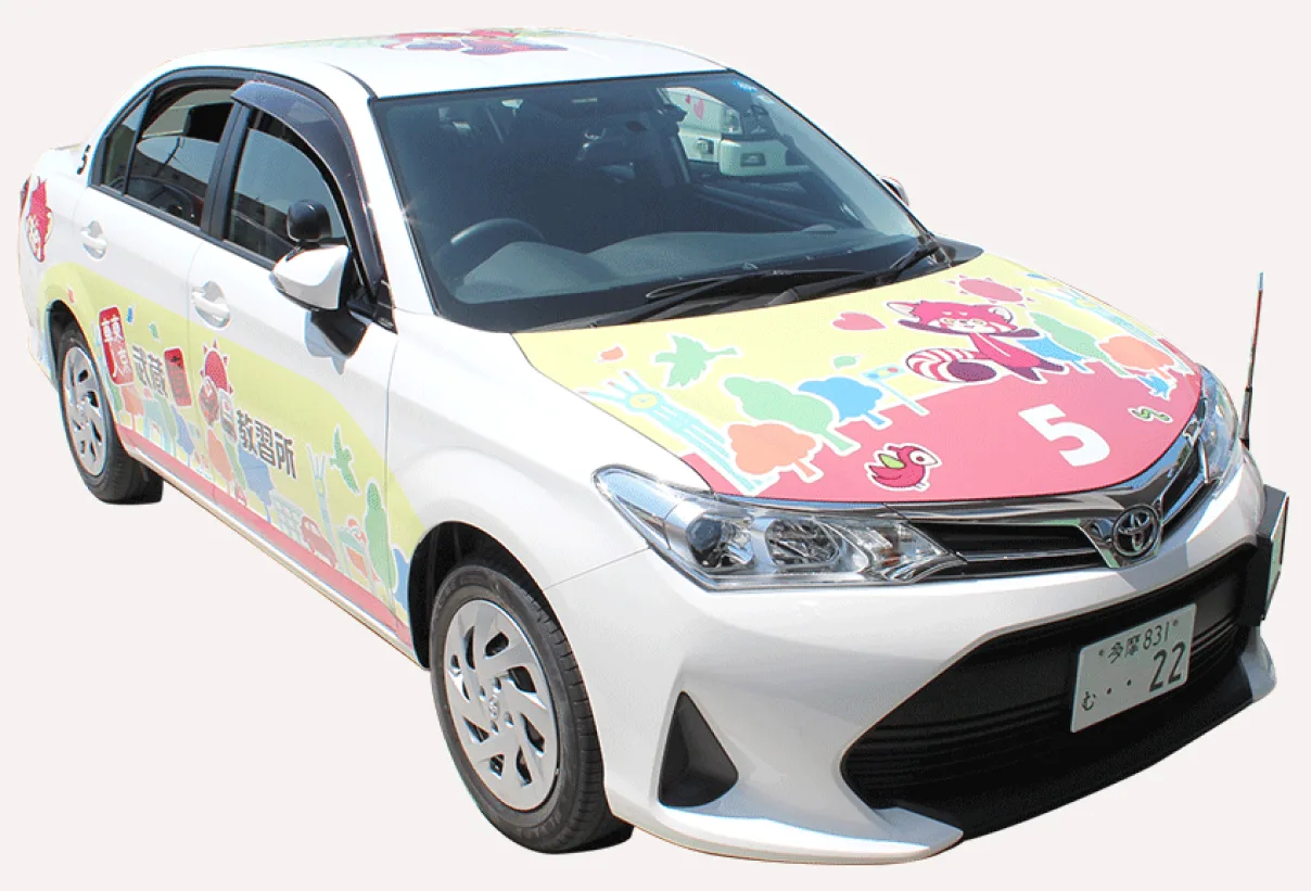 Musashisakai training car